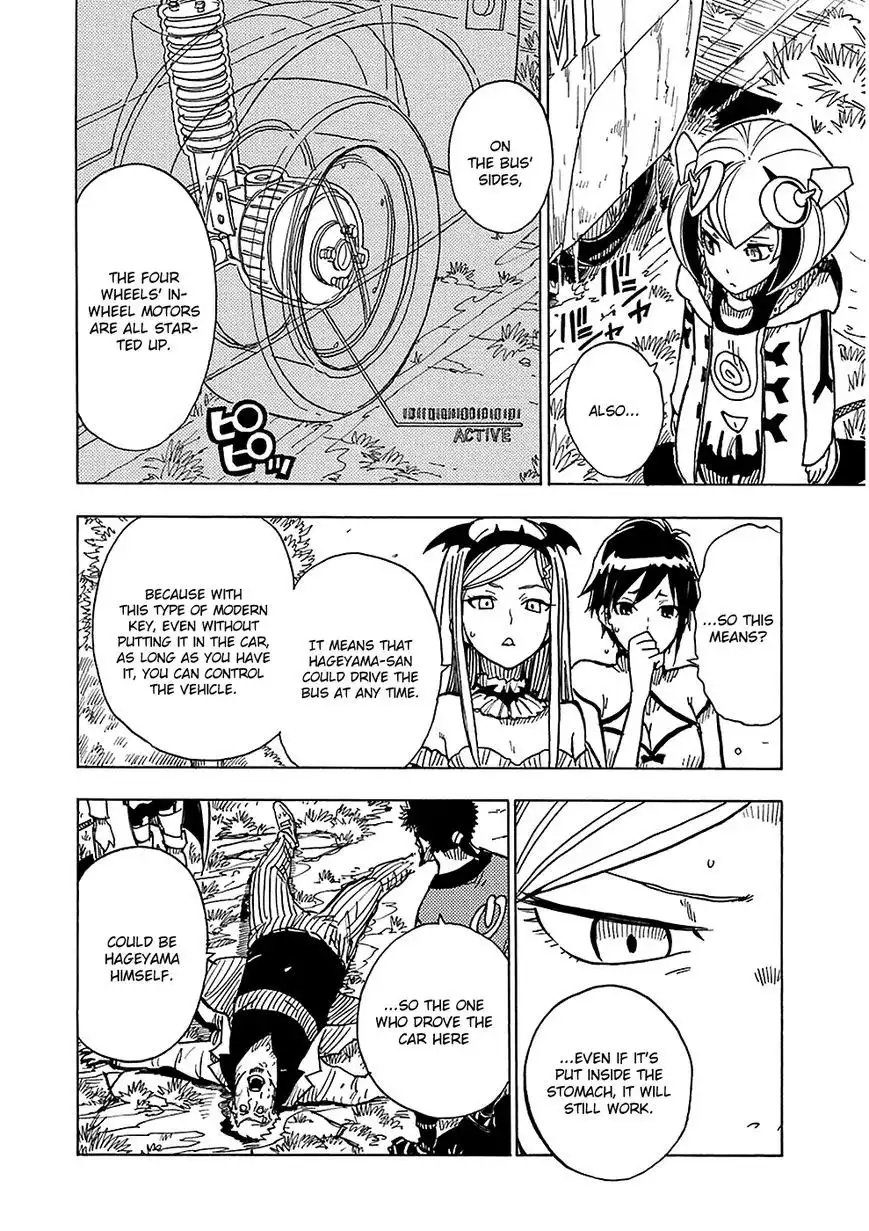 Dimension W Chapter 19 8